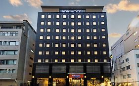 Apa Hotel Hatchobori Ekiminami